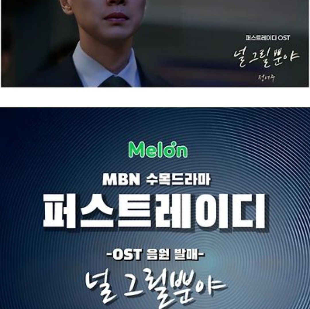 정서주 팬이 찍은 순간