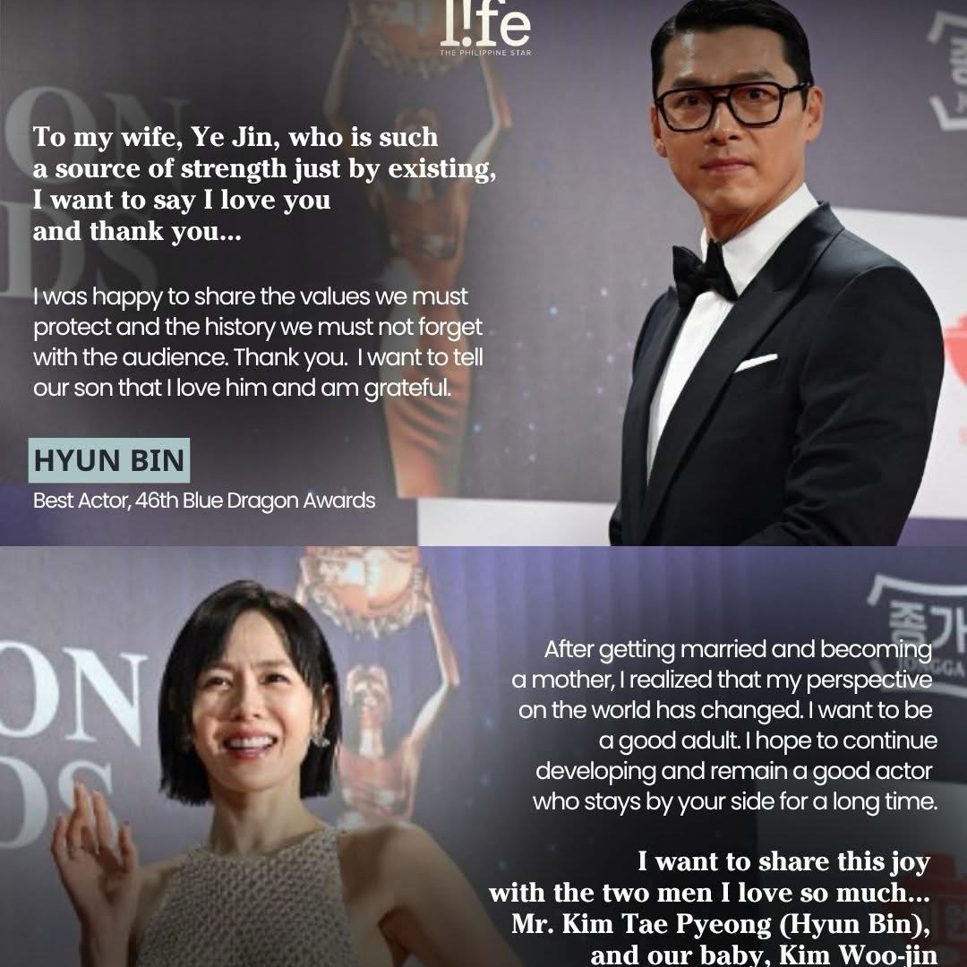 Recent activity shot of Hyun Bin