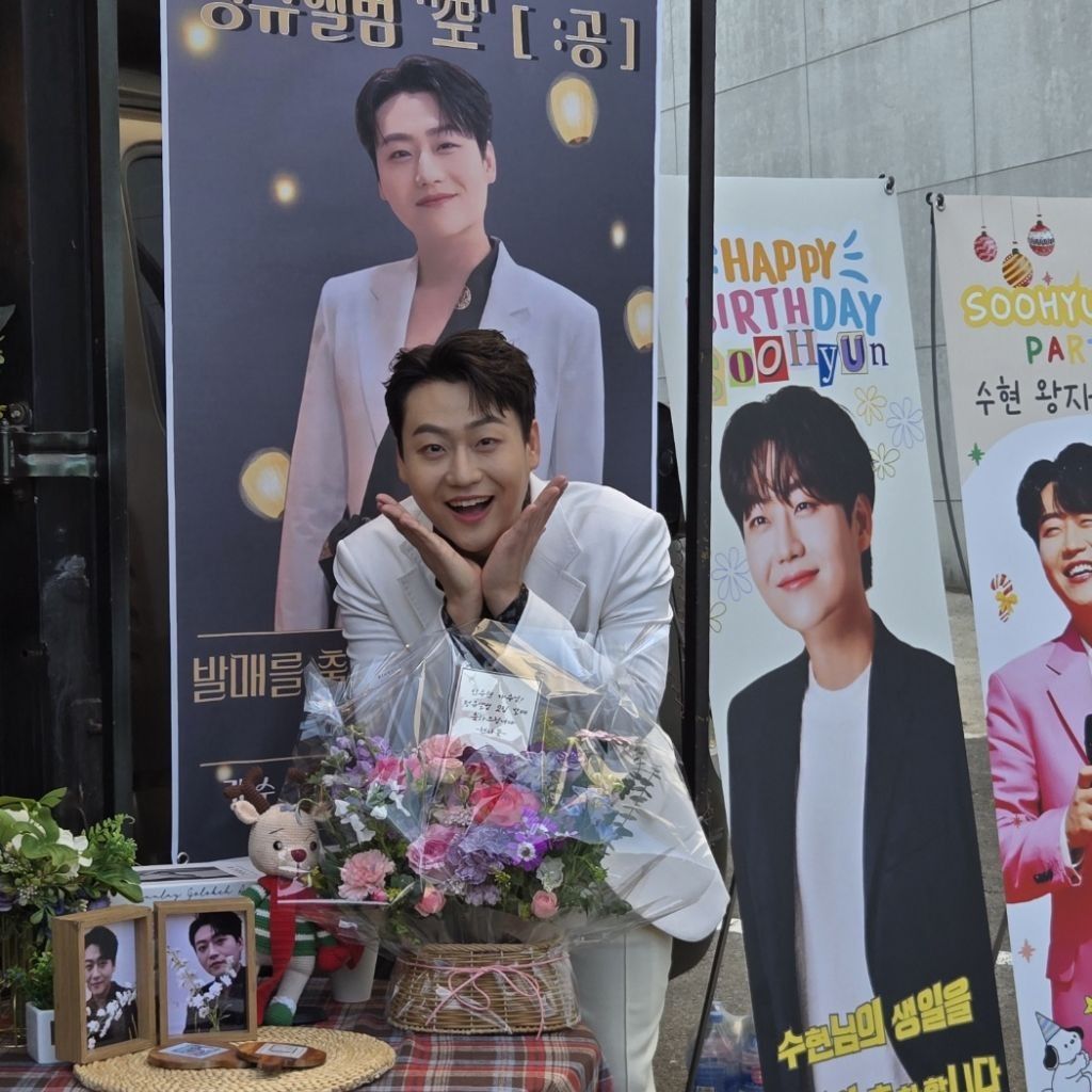 A moment captured by a fan of Min Soohyun