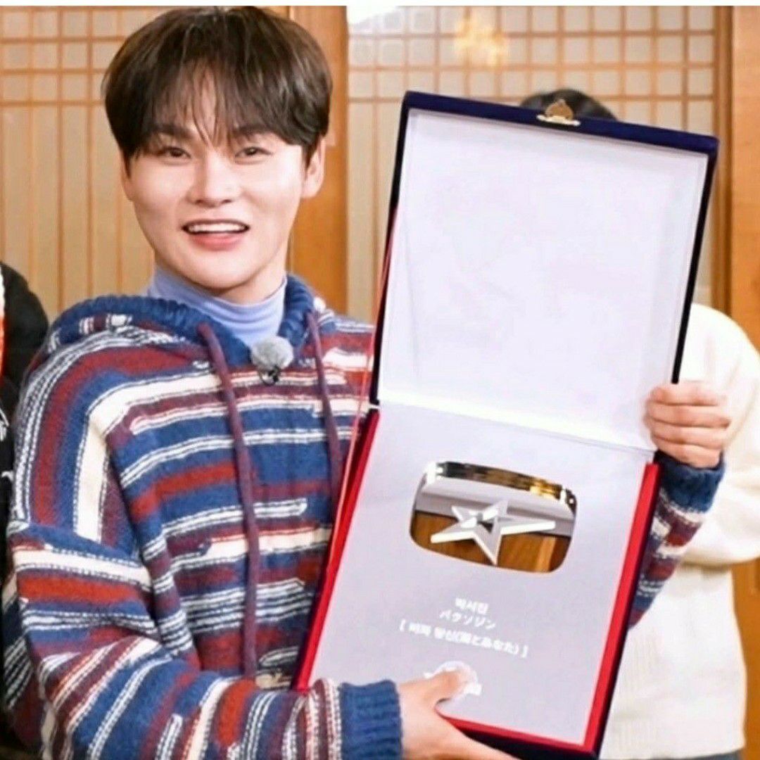 박서진의 최신 사진