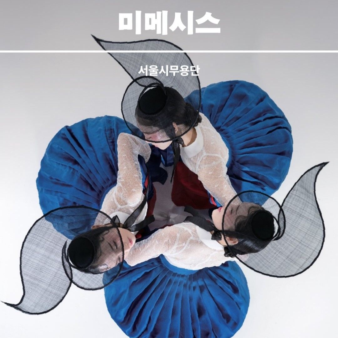 Behind-the-scenes cut of Ki Moogan