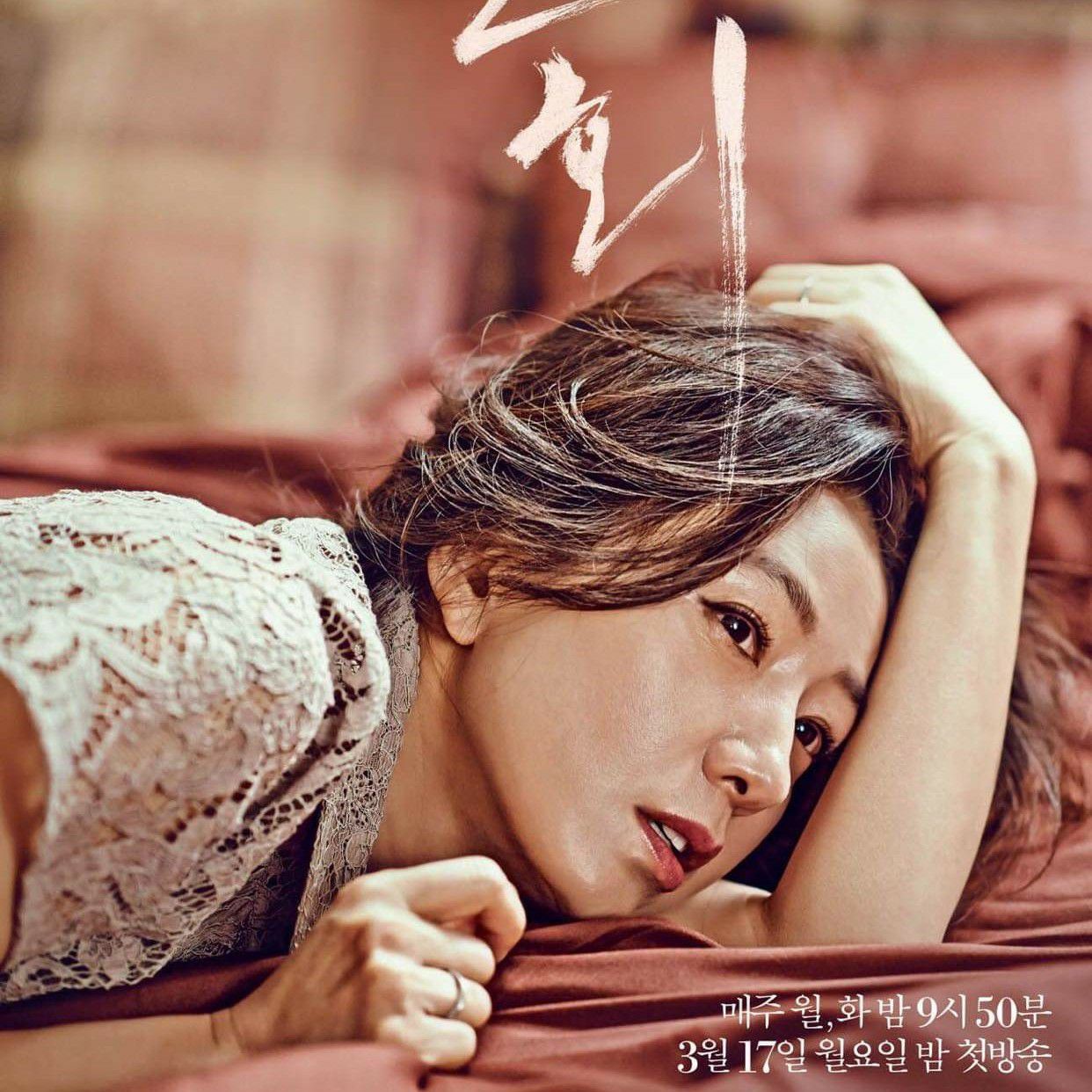 Behind-the-scenes cut of Kim Heeae