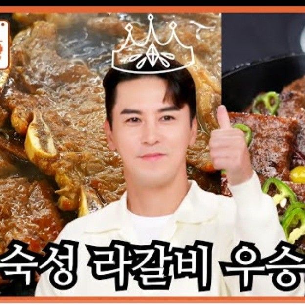 チャン・ミンホの最近の活動ショット