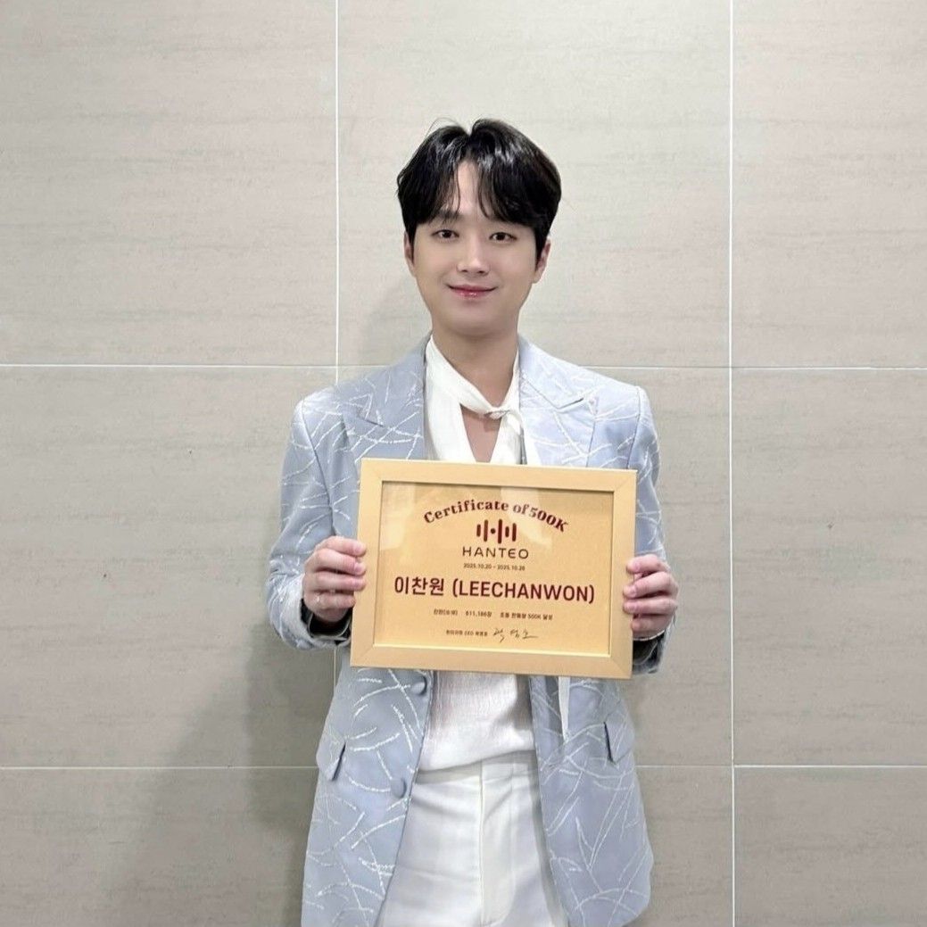 Behind-the-scenes cut of Lee Chanwon