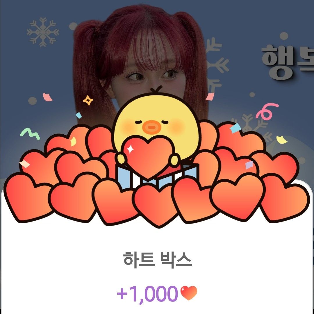 粉丝拍下的金多贤瞬间