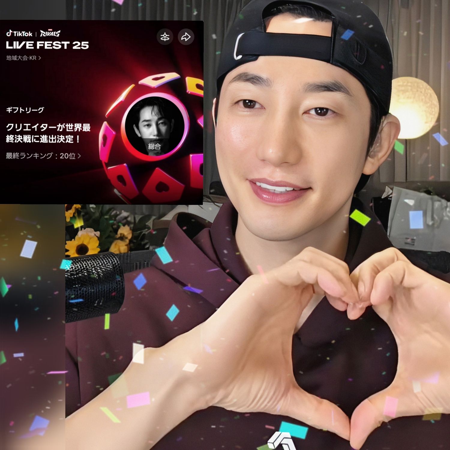 ファンに愛された人気セレブ投稿