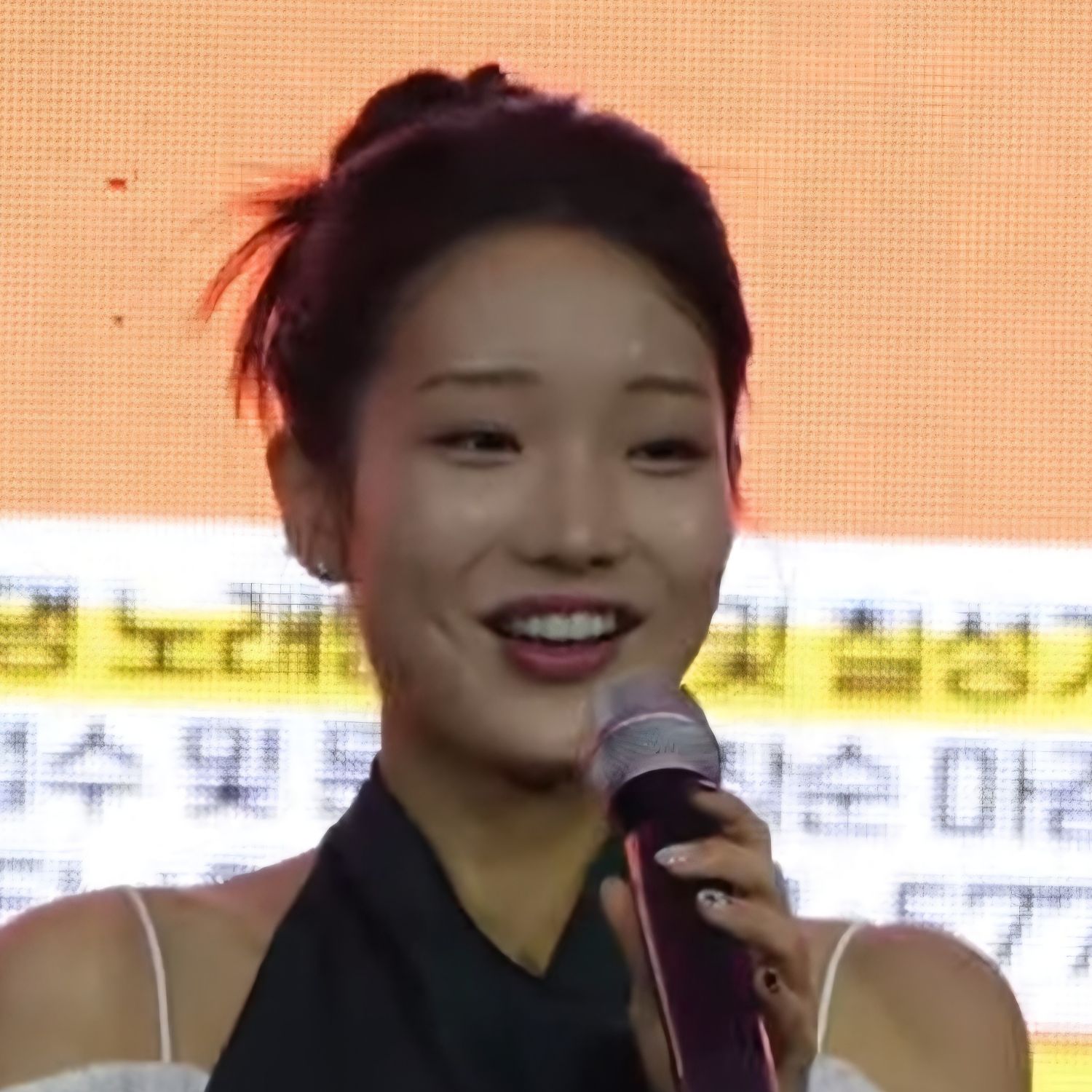 Recent activity shot of Kim Soyeon (2004)