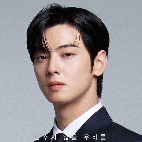 Latest photo of Cha Eunwoo