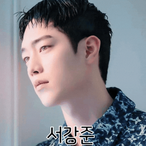 Latest photo of Seo Kangjoon