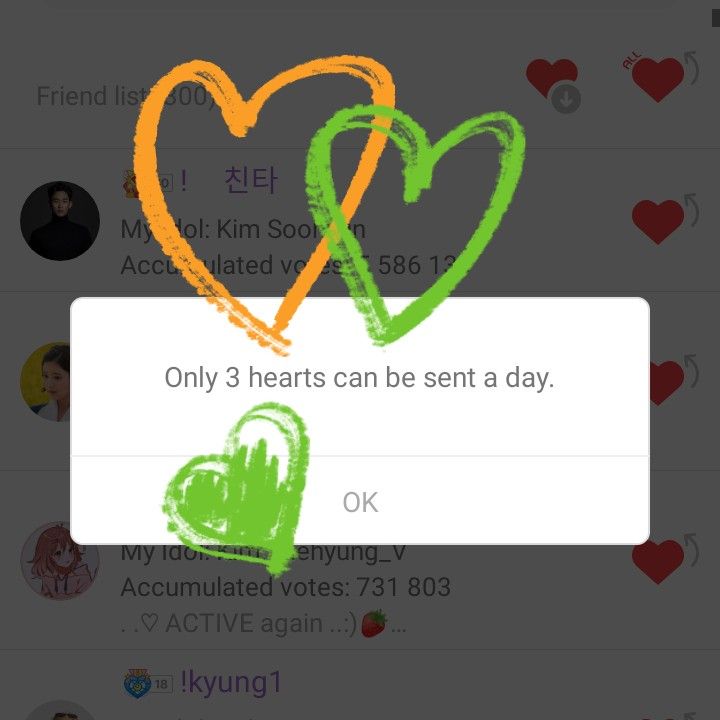 A moment captured by a fan of Bai Lu