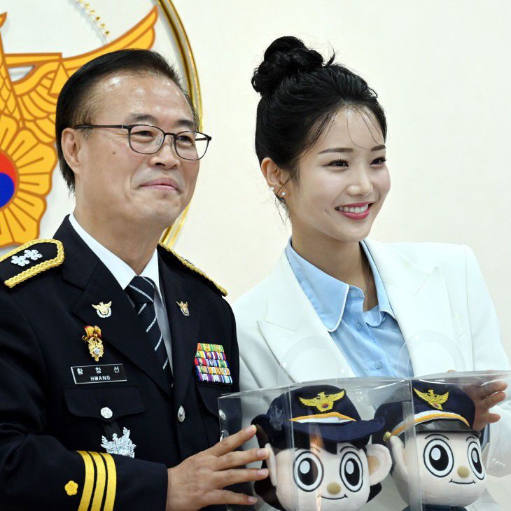 Latest photo of Kim Soyeon (2004)