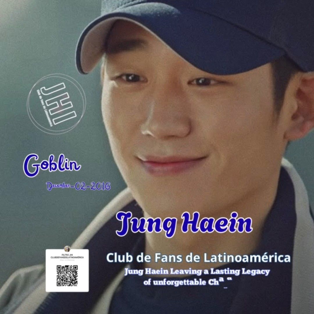 Recent activity shot of Jung Haein