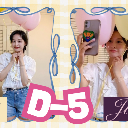 Recent activity shot of Kim Jiwon