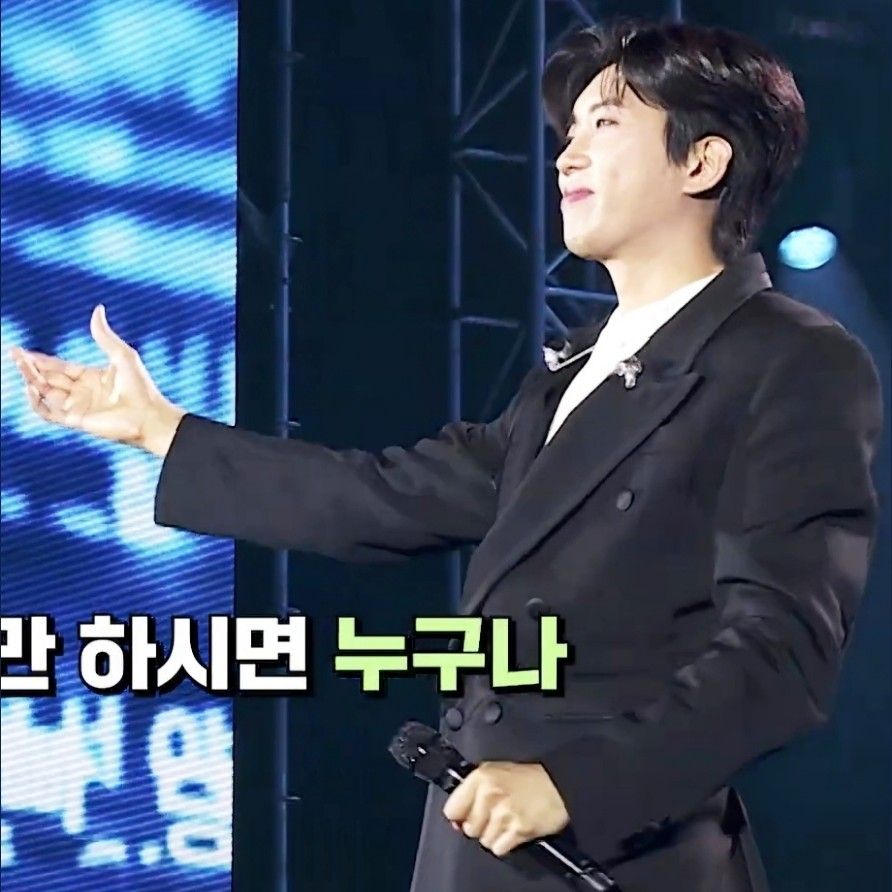 임영웅 최근 활동샷