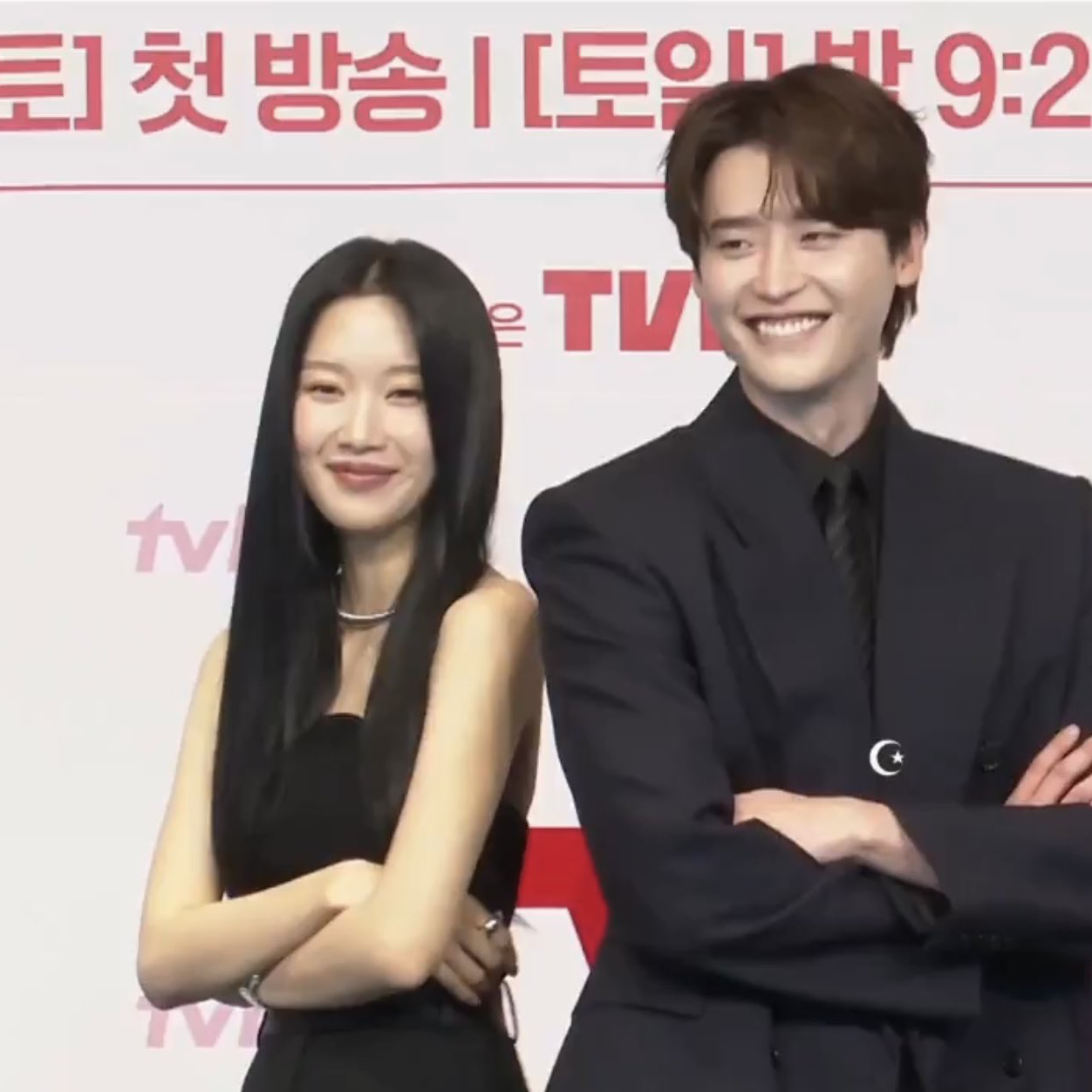 Latest photo of Lee Jongsuk