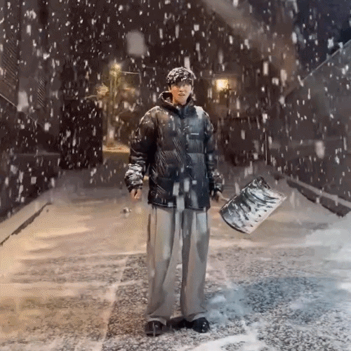 Recent activity shot of Lim Youngwoong