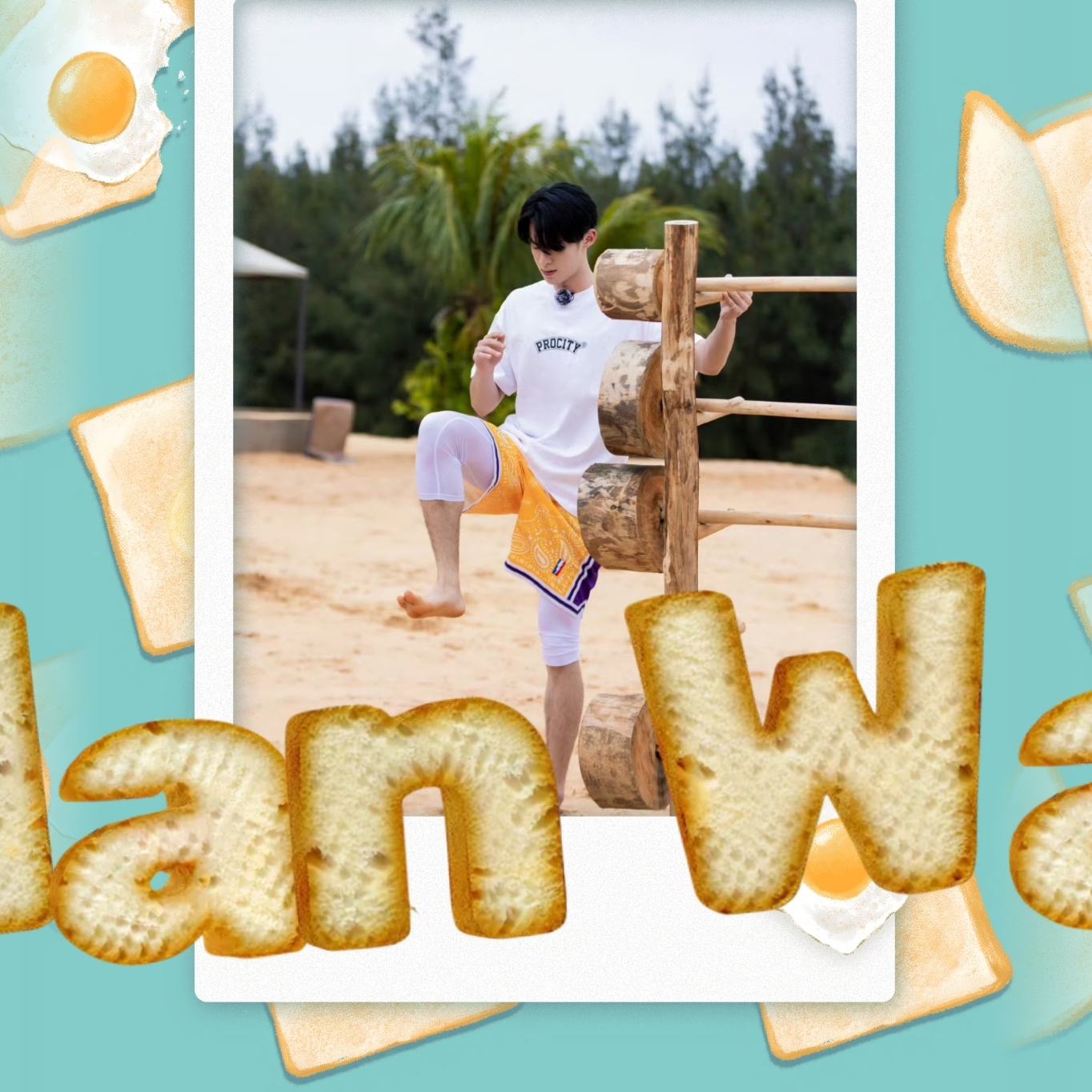 Behind-the-scenes cut of Dylan Wang