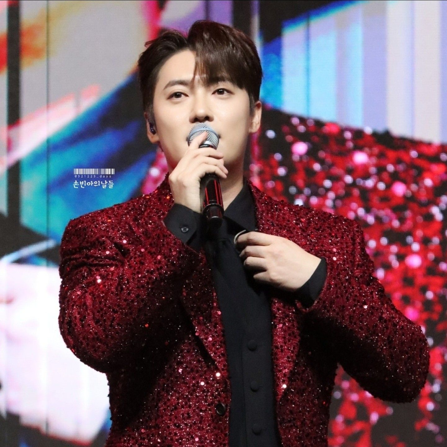 Latest photo of Son Binah