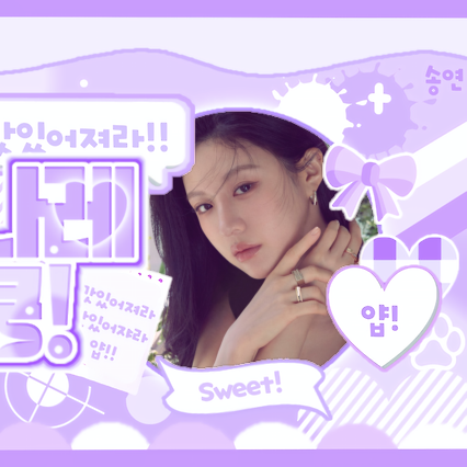 Latest photo of Go Younjung
