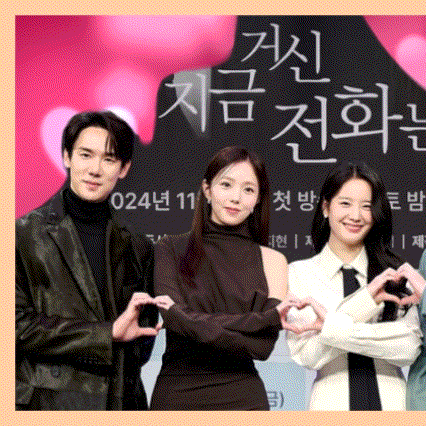 A moment captured by a fan of Chae Soobin