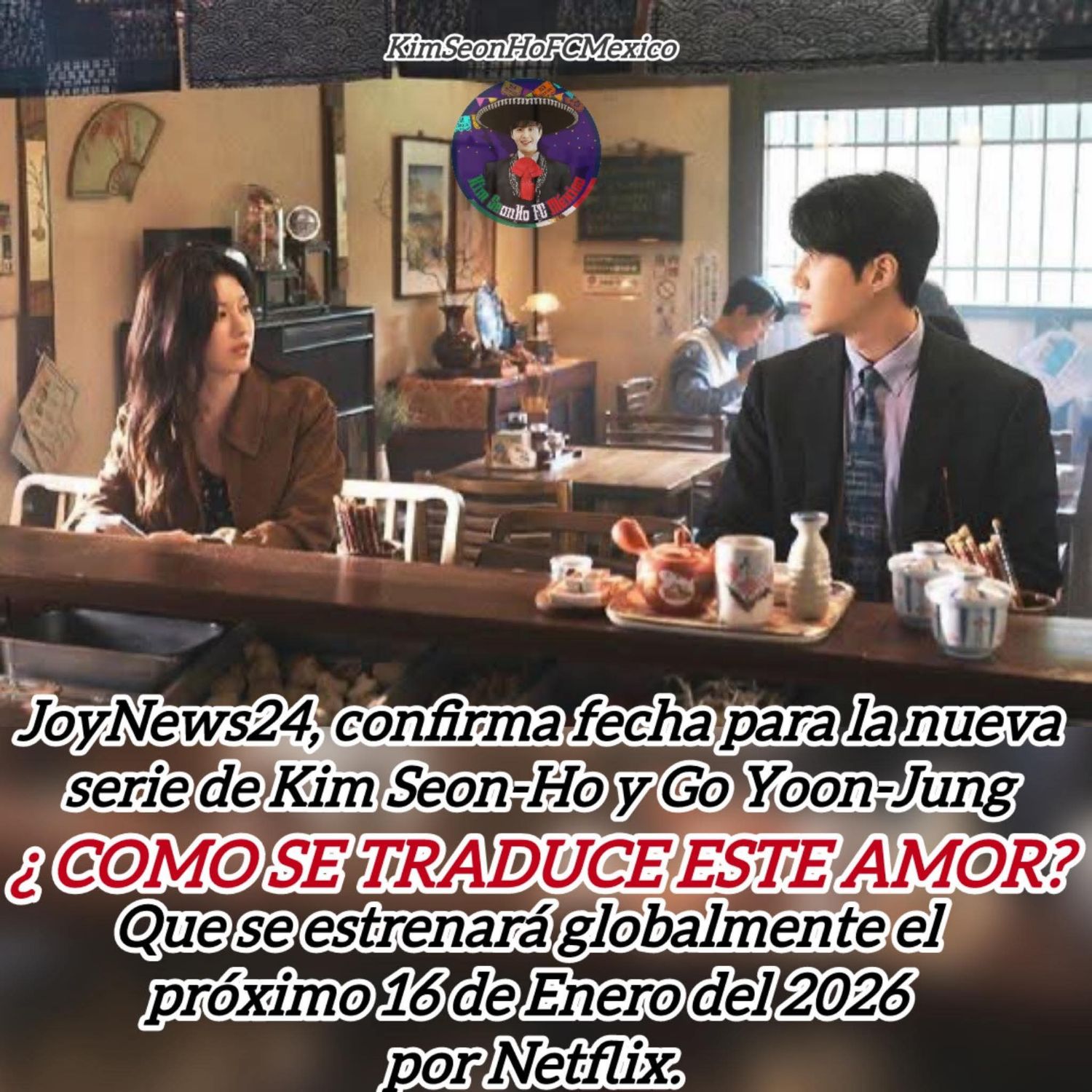 Latest photo of Kim Seonho