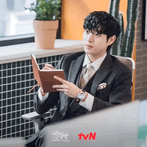Recent activity shot of Kim Youngdae