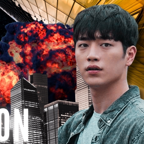 Latest photo of Seo Kangjoon