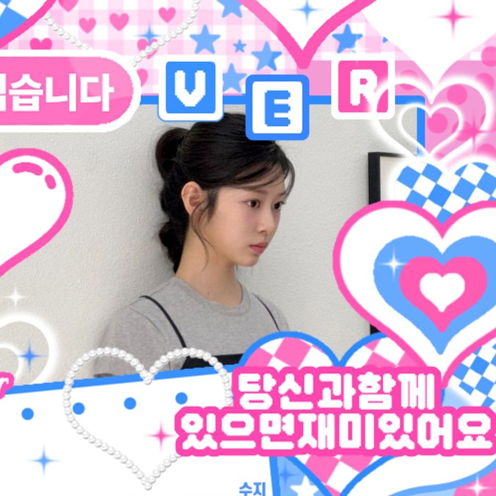 Latest photo of Kim Minju