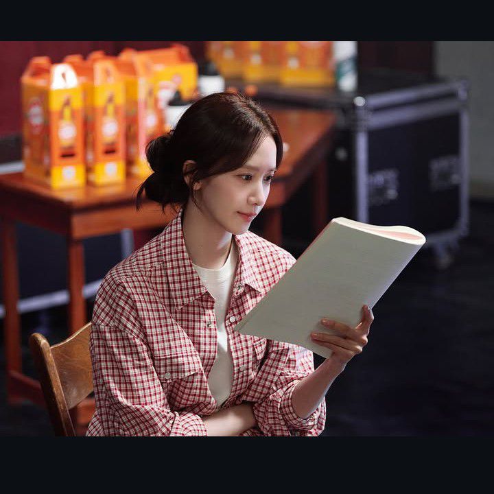 Latest photo of Yoona