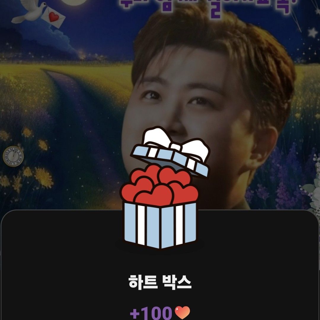 キム・ホジュンのビハインドカット