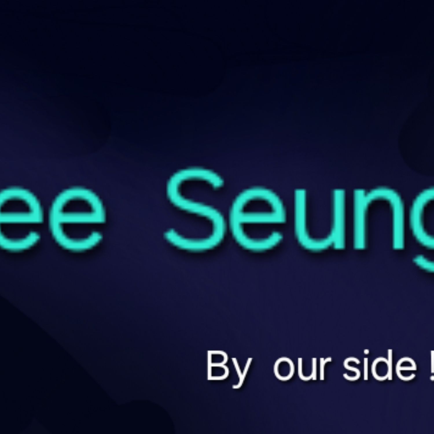 李昇基的近期活動照