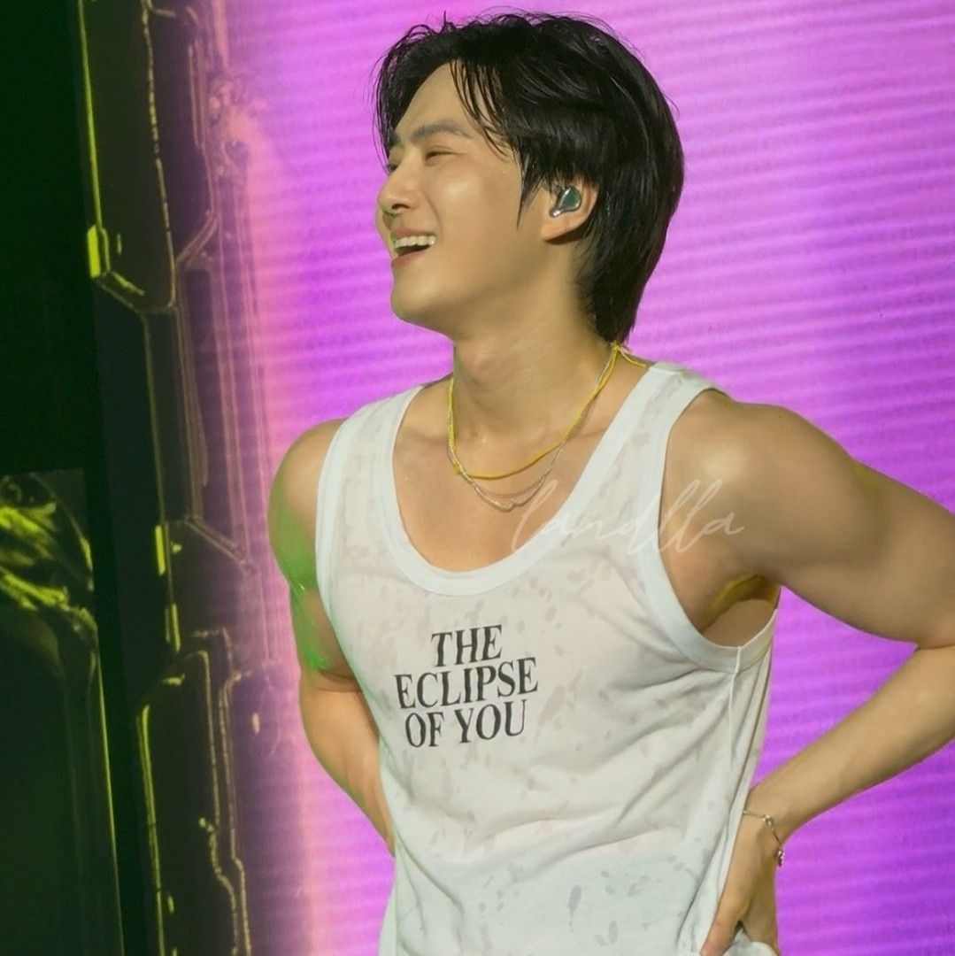 Recent activity shot of Suho