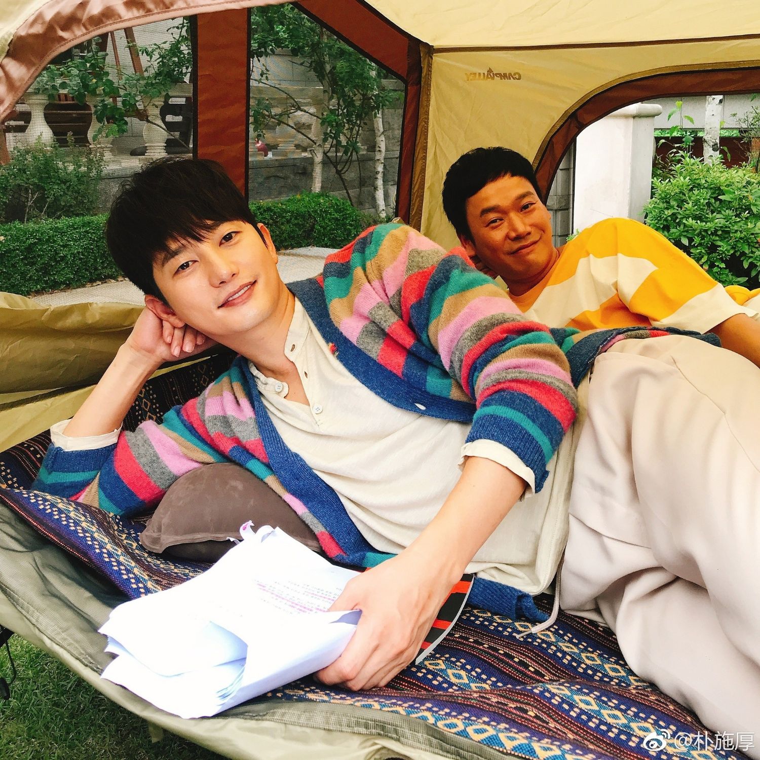 Latest photo of Park Sihoo