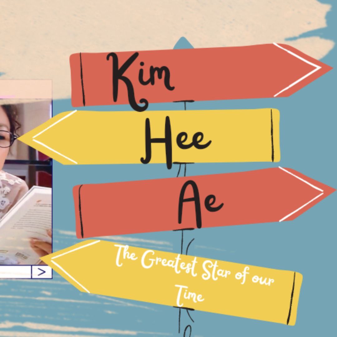 Recent activity shot of Kim Heeae