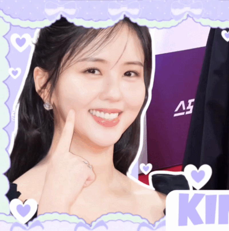 Foto terbaru dari Kim Sohyun