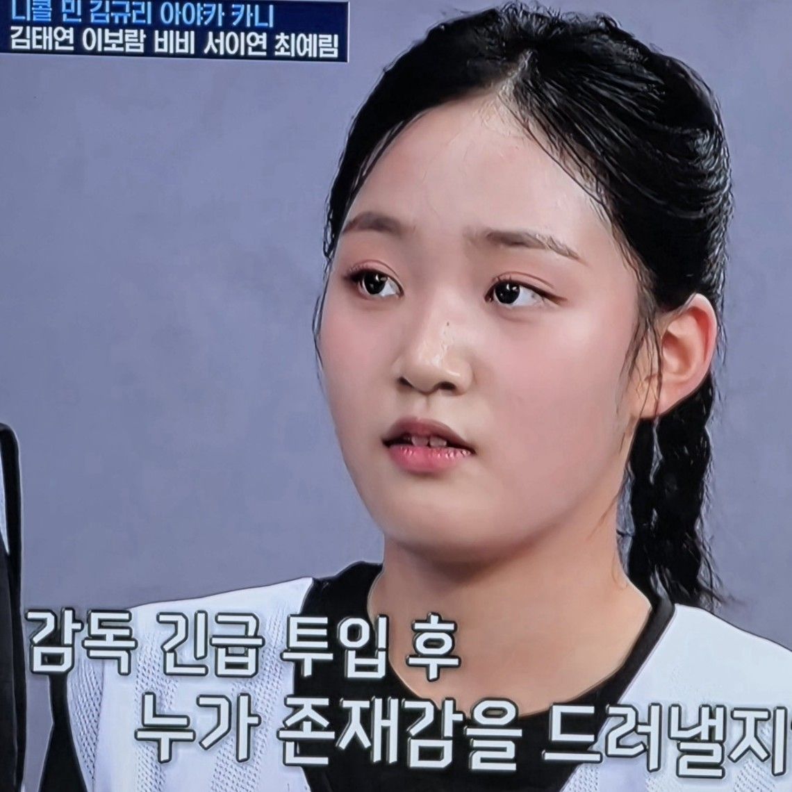 김태연의 비하인드 컷