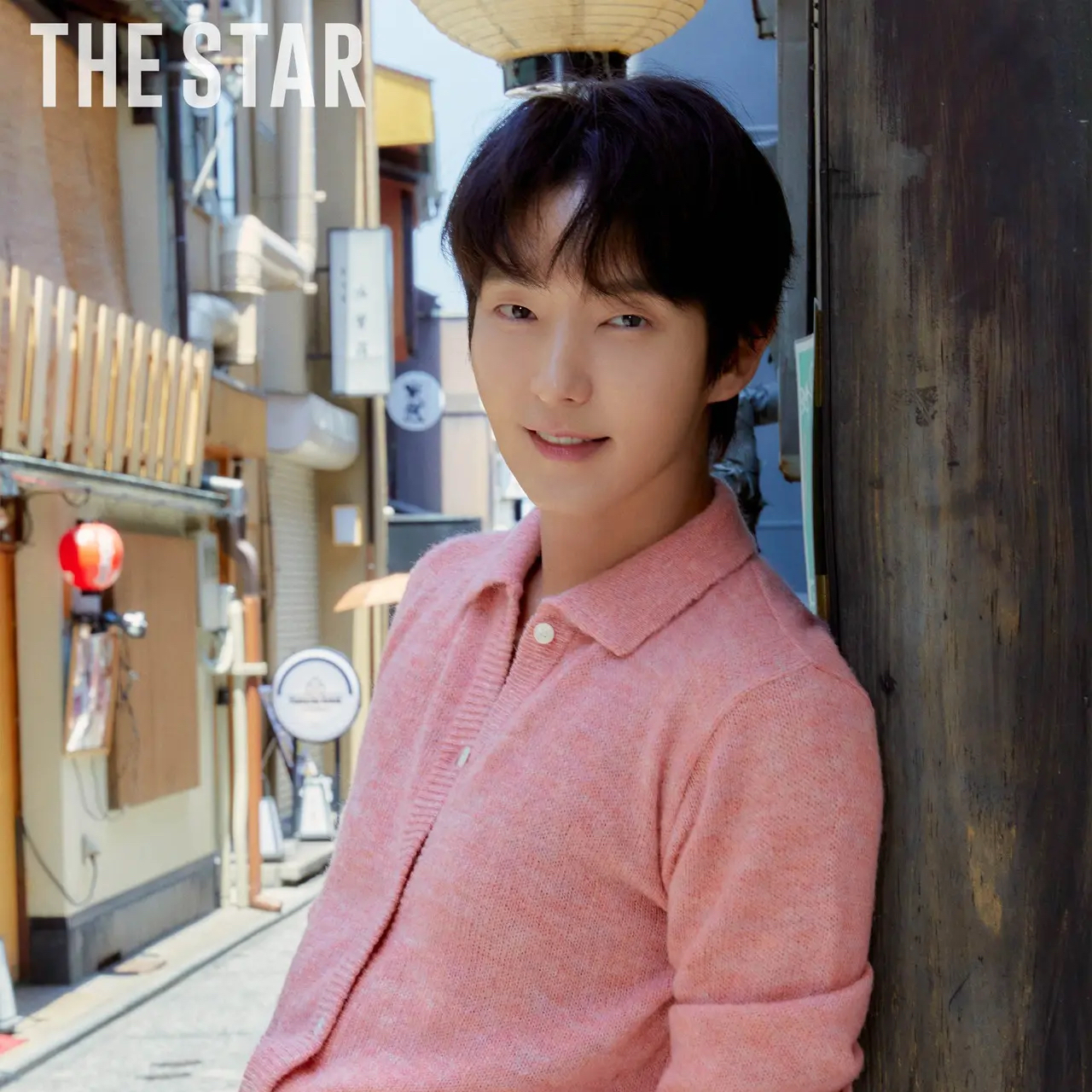 Recent activity shot of Lee Joongi