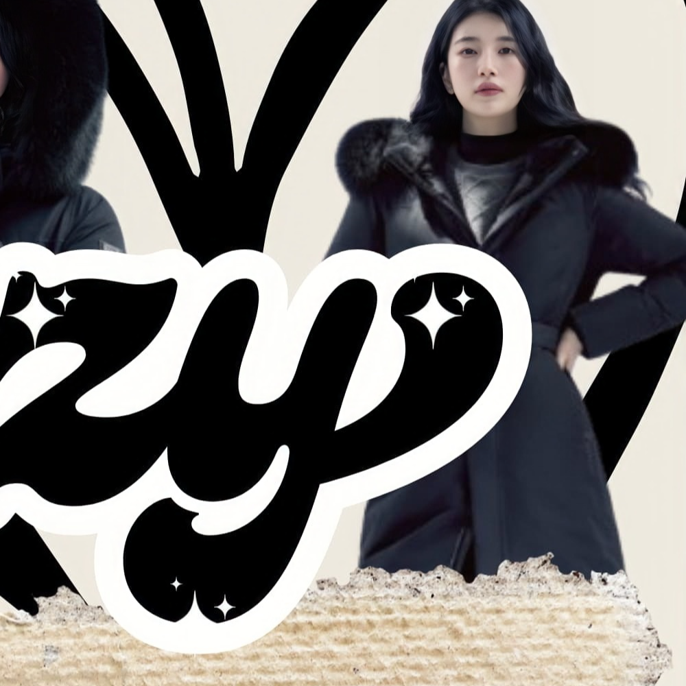 Recent activity shot of Bae Suzy