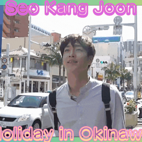 Latest photo of Seo Kangjoon