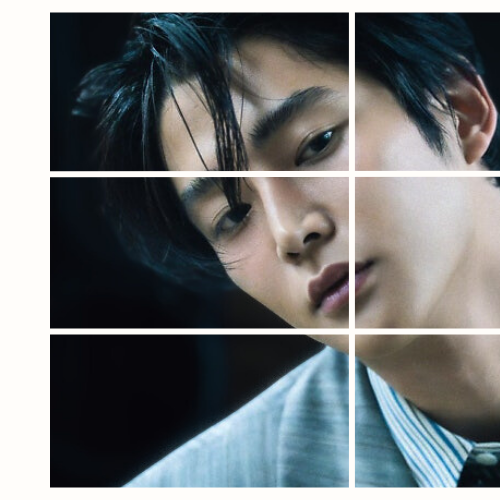 Recent activity shot of Rowoon