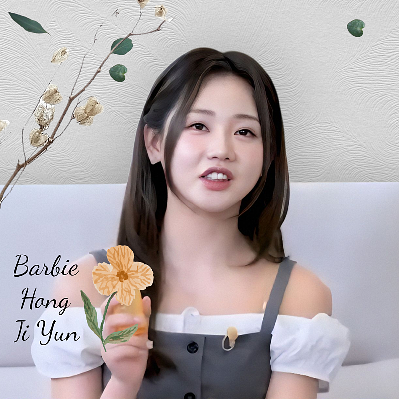 Latest photo of Hong Jiyoon