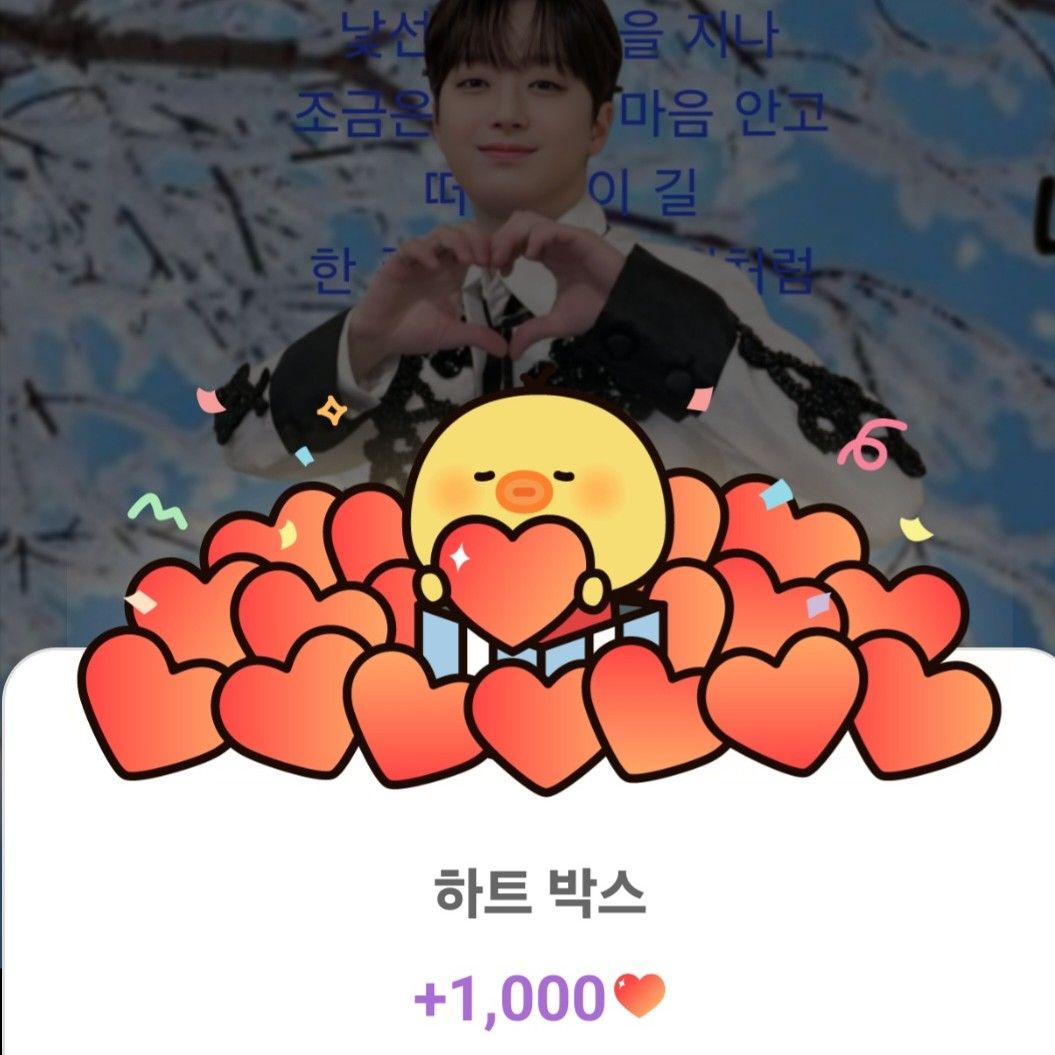 李灿元的近期活动照