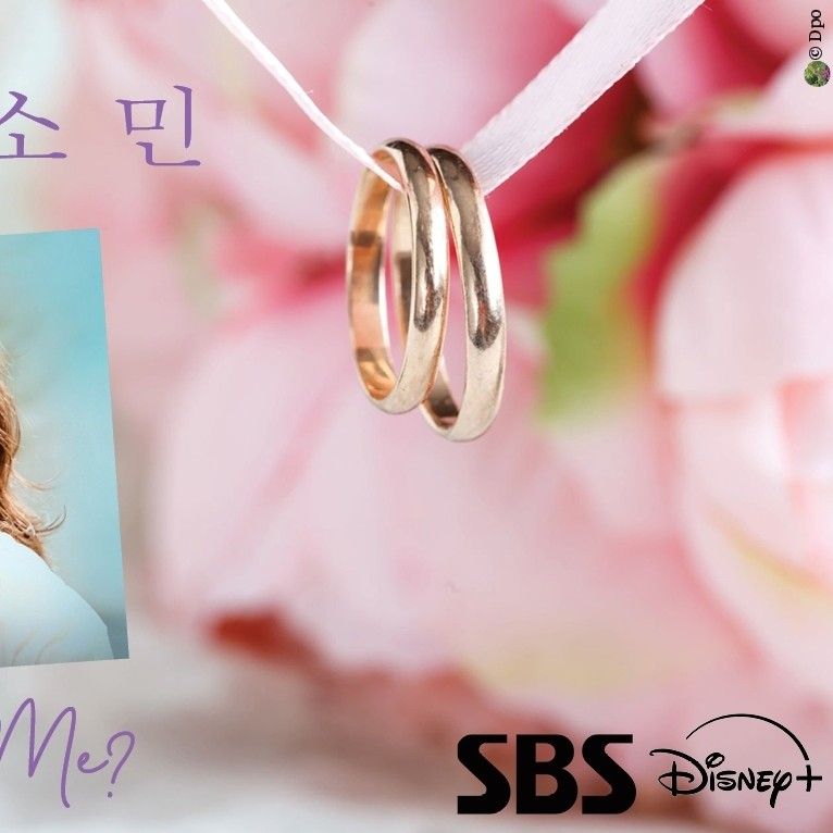 정소민 최근 활동샷