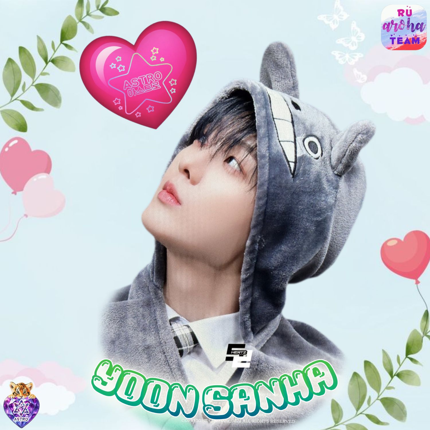 A moment captured by a fan of Yoon Sanha