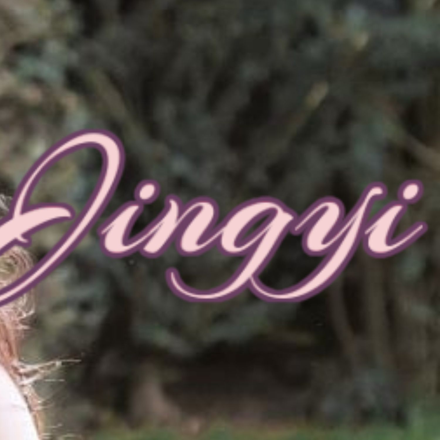 Recent activity shot of Jingyi Zhang