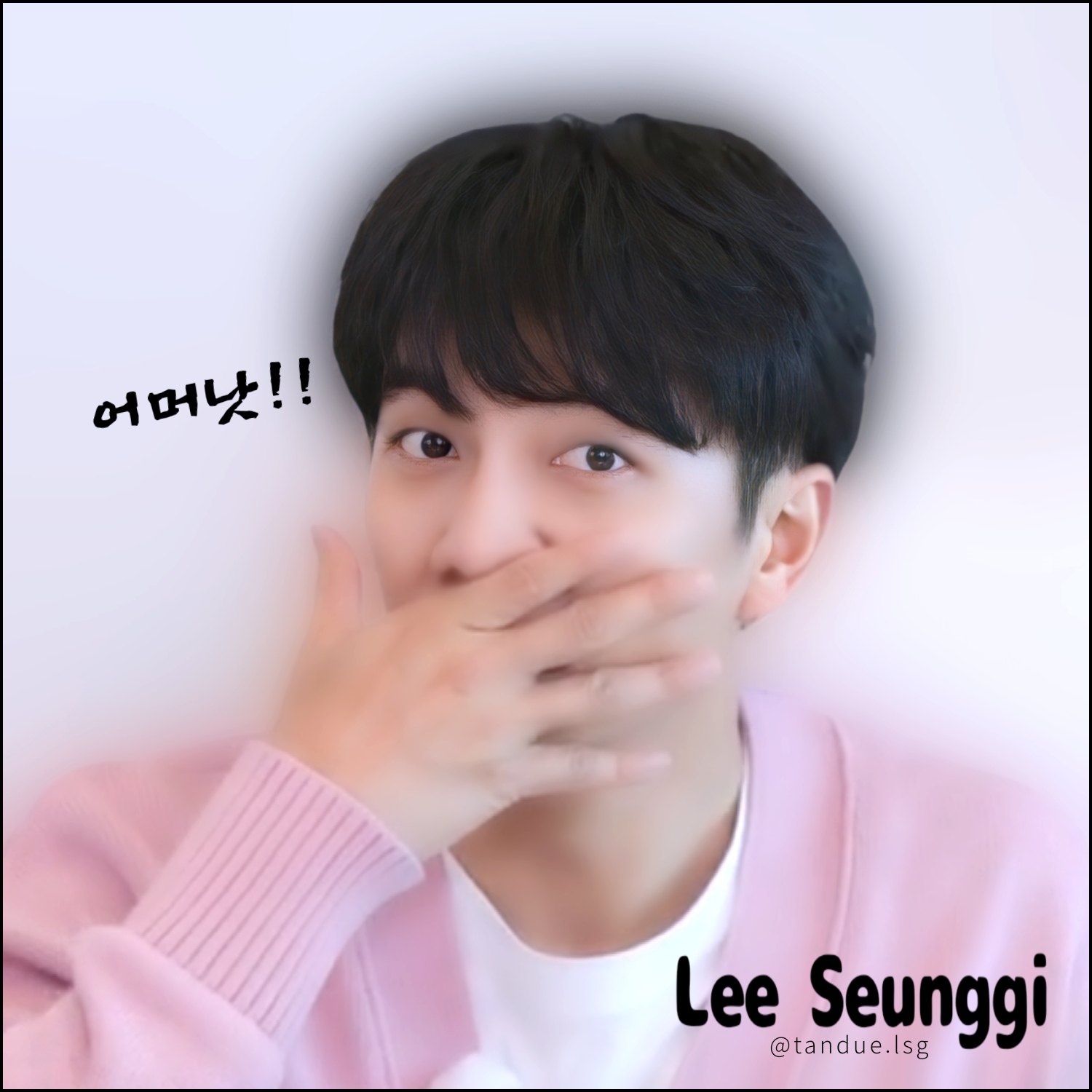 Recent activity shot of Lee Seunggi