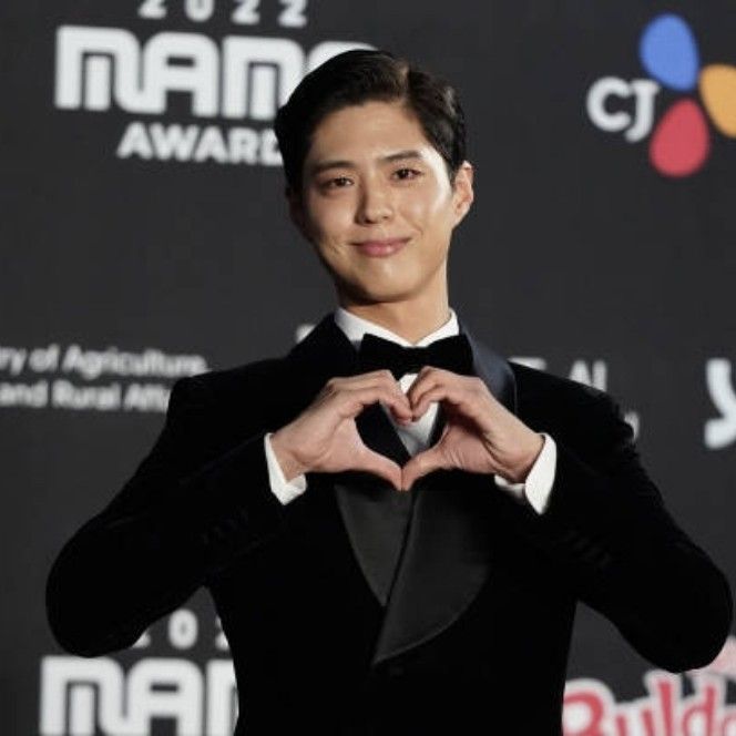 Recent activity shot of Park Bogum