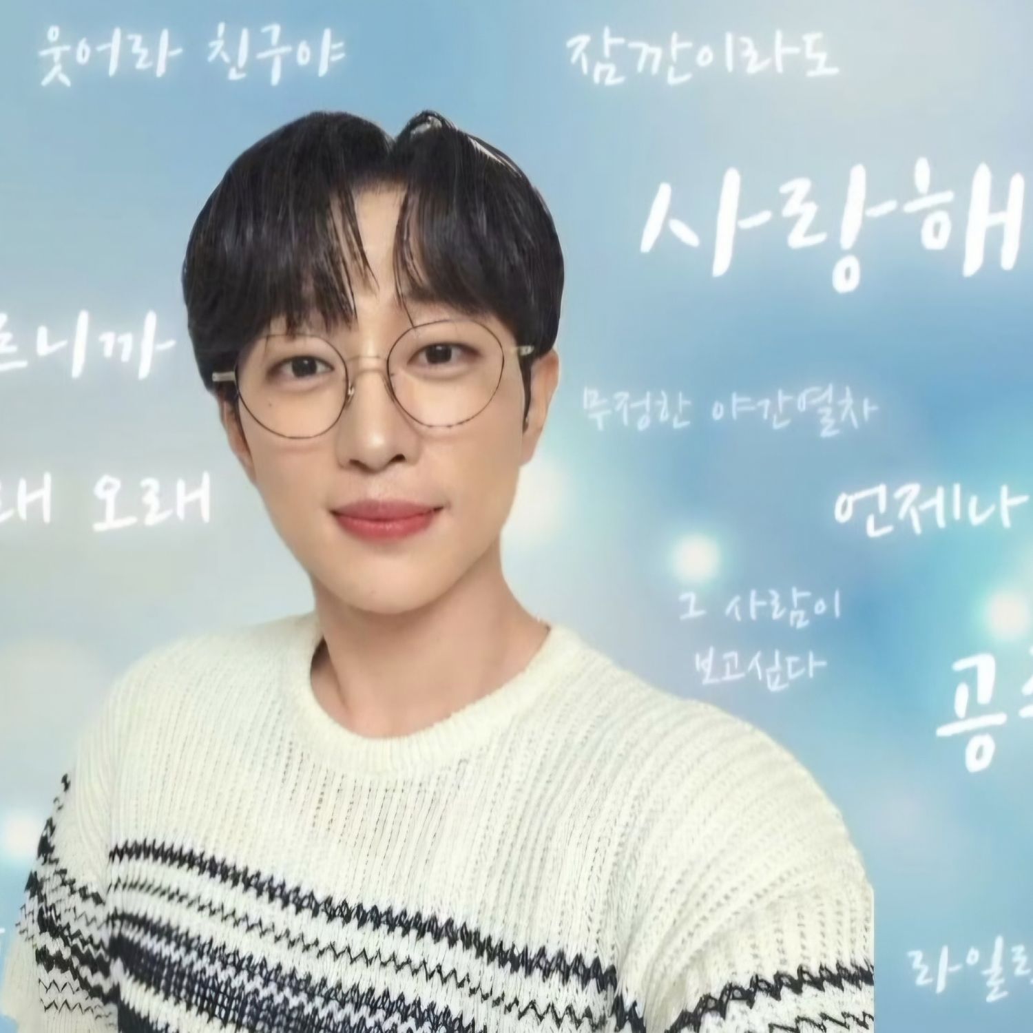 Behind-the-scenes cut of An Sunghoon
