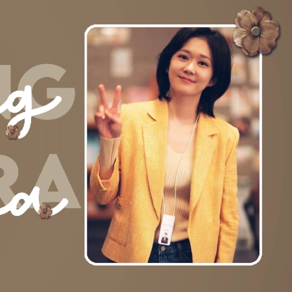 Latest photo of Jang Nara
