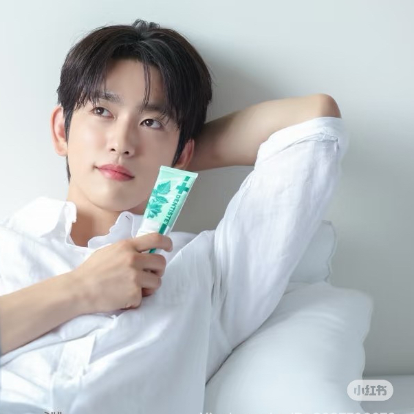 Latest photo of Park Jinyoung